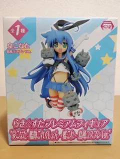 クレイズ もえたん ぱすてるインク インクちゃん レジンキャストキット