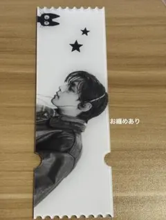 テテアクリルチケット　新品.未使用 BTS テテ アクリルチケット③ - メルカリ