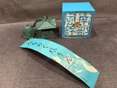 ⭐️南部鉄器 文秀堂 風鈴 伝統工芸品　みちのく風りん　角形