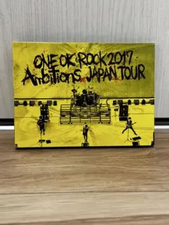 ONE OK ROCK 2017 Ambitions JAPAN TOUR