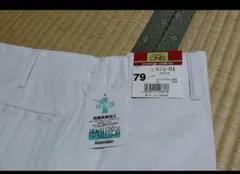 Item thumbnail for item 0b618adb-ba52-48f1-a583-ab8e0a863cb7