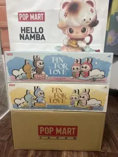 THE MONSTER PIN FOR LOVE アソートボックス 2個セット