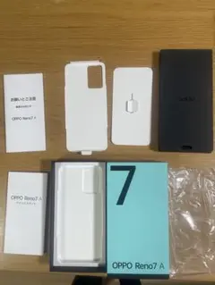 OPPO Reno7 A 空箱　2個セット