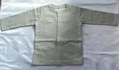 Item thumbnail for item 7ad1e88d-1254-4f73-8ad2-b7672f36982b