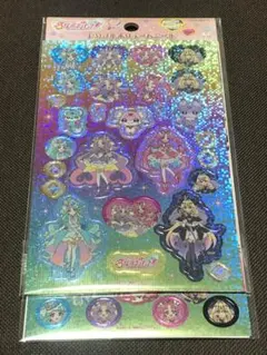 名探偵プリキュア　トリプルボリュームシール