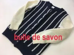 Item thumbnail for item 38d2c0d9-7c24-4611-9bb9-67bd5c9efe2b