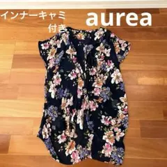 Item thumbnail for item 177aa614-4be9-41ac-ac41-b19cf046d214