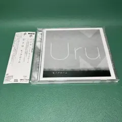 Uru 「モノクローム」 アルバム CD 【新品ケース】 - メルカリ
