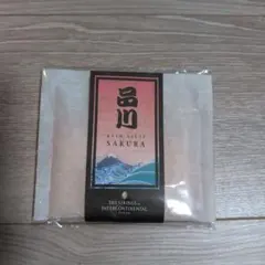 Item thumbnail for item 3411d10d-cb1d-48fe-b608-7b3014cb5568