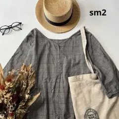 b509＊ サマンサモスモス 前後着 コットンワンピース