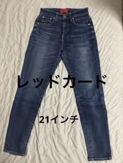 希少♡RED CARD レッドカードハイライズテーパードパンツ　21 インディゴのサムネイル