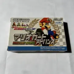 マリオカートアドバンス