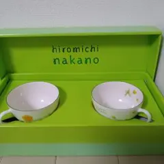 ヒロミチナカノ　ペア　コーヒーカップ　セット