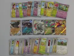 ポケモンカードゲーム トレーディングカード 約75枚