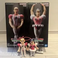 マカオ＆ジョマ マカオとジョマ sp サイン 2種 ヘンダーランド マカオ＆ジョマ マカオとジョマ sp サイン 2種 ヘンダーランド - メルカリ