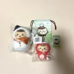 くりまんじゅう 4点セット まとめ売り