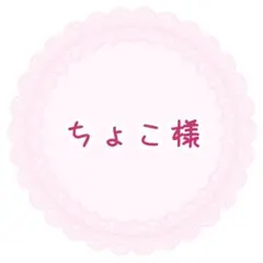 Item thumbnail for item eea1e4ec-7c22-4075-8672-dc8db4334e0e