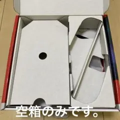 【空箱のみ】Switch2マリオカートワールドセット箱のみ