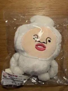 こびとづかん ぬいぐるみポシェット カクレケダマ B賞