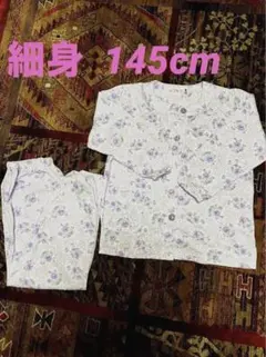 花柄長袖パジャマ