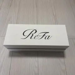 リファ　ファインバブルU 空き箱