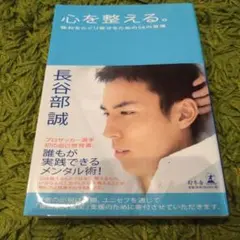 Item thumbnail for item 420ca6ff-420a-40c6-8eb1-d5c35e348ca5