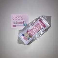 ウサハナ キャラクターグッズ