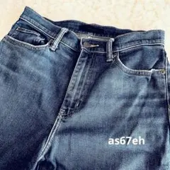 ユニクロ■ハイライズストレートジーンズ