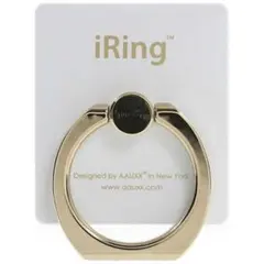 iring
