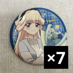 わんだふるぷりきゅあ dear my partner ユキ 缶バッジ