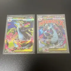 センタリング良好】ポケモンカードまとめ売り ナンジャモsar