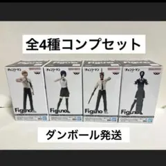 チェンソーマン Figuno フィギュア 4種セット - メルカリ