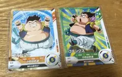 ドラゴンボールスーパーダイバーズ アドバンスパック40th 孫悟空