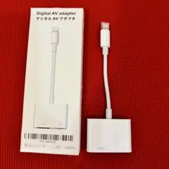 値下スマホをTVで見れるDigital AV adapter Lightning