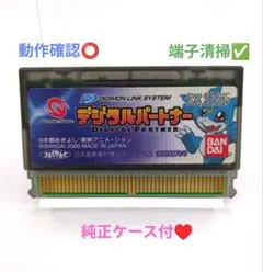 Item thumbnail for item df76a40d-110e-4b42-9b9b-335d7ecd6224