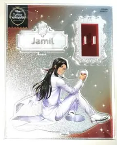 ツイステ　バースデー　プラチナジャケット　缶バッジ　ジャミル ツイステ】ジャミル(SSR/プラチナジャケット)の評価とステータス