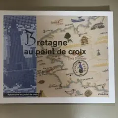 Item thumbnail for item 88757088-2be4-4ea3-9787-7476587cb29b