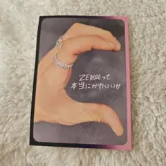 KIM GYU VIN ICONIK 日本版 カード