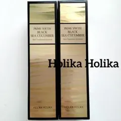 Holika Holika プライム ユース トリートメント エッセンス　化粧水のサムネイル