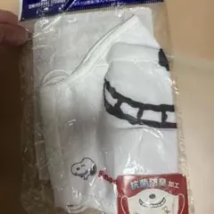 UNIVERSAL STUDIOS スヌーピーマスク ゆったりサイズ