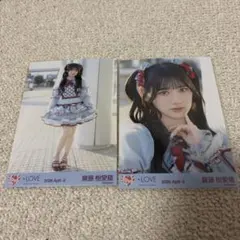 齋藤樹愛羅　生写真　劇薬中毒　セミコンプ
