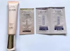 エリクシール　デーケアレボリューション トーンアップ ピュアベージュ