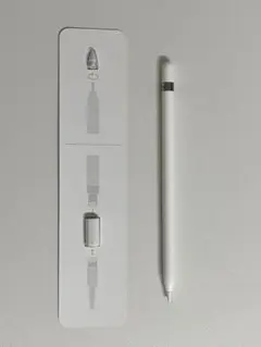 Apple Pencil (第1世代)