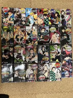 イ*ェ様 鬼滅の刃 全巻セット 1-23巻 特典付き