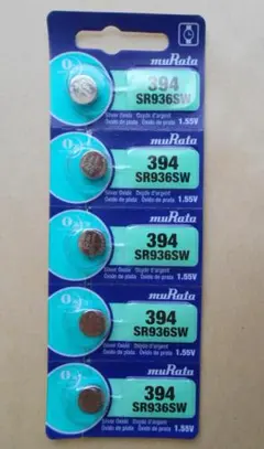 2025年最新】394【新品、未使用】の人気アイテム - メルカリ