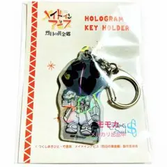 メイドインアビス 不眠 ボンドルド アクスタ メイドインアビス フィルムコンサート 深奏の響命」アクリルスタンド