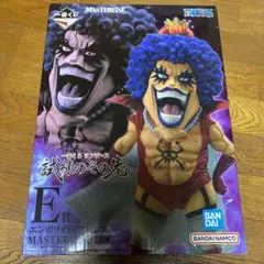 一番くじワンピース　試練のその先 E賞イワンコフフィギュア