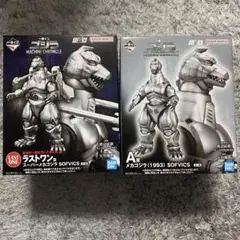 一番くじ ゴジラ A賞 メカゴジラ ラストワン賞 スーパーメカゴジラ