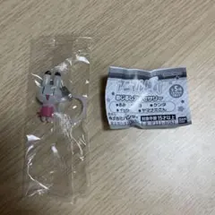 アニマル横町　めじるしアクセサリー　イヨ