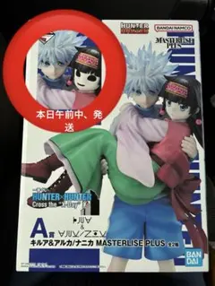 Item thumbnail for item b8b90492-2da1-44f0-802e-ac0996cd3e4b